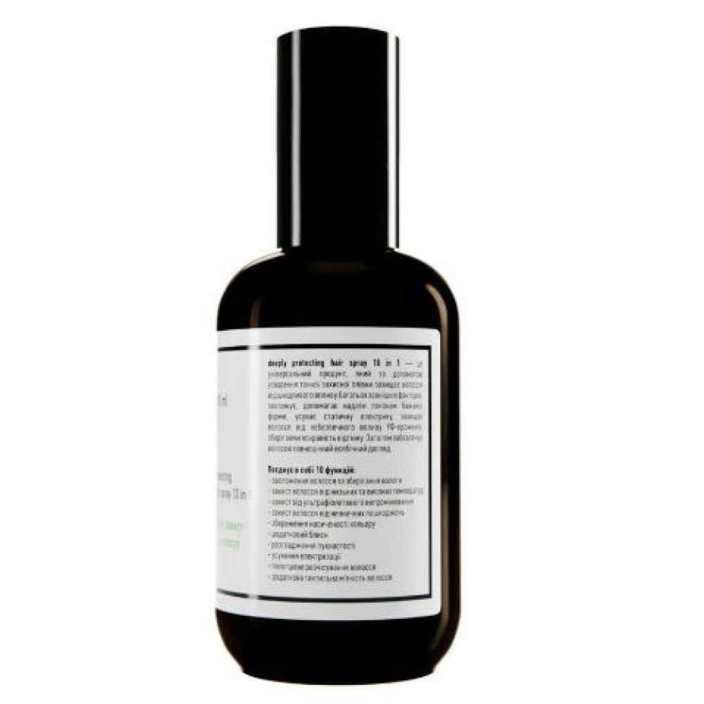 Пістолет Fort